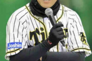 阪神大山「ドッシリいく」来季本塁打パフォ予定なし