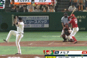 【巨人対広島21回戦】広島・メヒア、第5号ソロホームラン！リードを2点に広げる！！