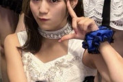 髪を切った松永里愛ちゃん、更なる美女化が加速！！