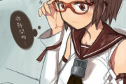 【艦これ】普段眼鏡かけてないけど、公式絵で眼鏡かけたことある子って誰がいたっけ？