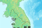【韓国】『釜山日報』「日王の朝鮮半島出身説」、伽倻系が日王になったという強力な主張