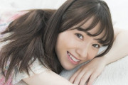 櫻坂46守屋麗奈（21）、品のある美麗な顔立ちで人気急上昇！絹のような白肌を披露
