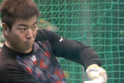 カープ中村健人、誠也→矢崎の助言で迷い消えた！フルスイング宣言