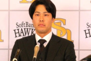 SB藤井（40登板　防1.80）5600万→7000万で契約更改も、かなり不満そう