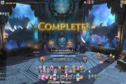 【FF14】新DD「ピルグリム・トラバース」100階ソロ踏破、レースの裏側でわずか11時間で達成した猛者がいたことが判明