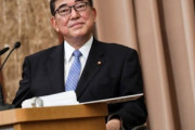【速報】石破茂「私が…第102代内閣総理大臣です…（ﾈｯﾄﾘ」