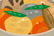 【悲報】煮物ってまずくね？ばあちゃんが作るような大根やら蓮根やら里芋やら入ってるやつな