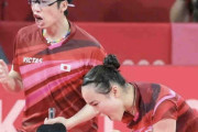 水谷隼、伊藤美誠組が金メダル！日本卓球界の悲願かなえる　中国ペアとの大激闘制す