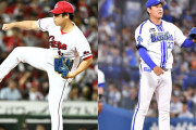 カープ矢崎、DeNA上茶谷…現役ドラフトの『ドラ1放出』で広がった〝波紋〟