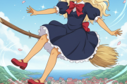 【悲報】魔女の宅急便、キキが一時的になぜ飛べな無くなったのか謎すぎる・・・