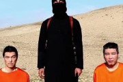 【画像】イスラム国「お、おい日本！この2人が死んでもいいのか？」 日本人「どうぞどうぞ」