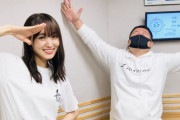 笑いあり涙あり！櫻坂46チャプテン菅井友香「レコメン！」卒業回、イジり倒されることがほぼ確定