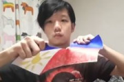 【速報】フィリピン「 #cancelkorea 」運動→韓国人が特大の燃料投下、フィリピン国旗を破く！！（動画あり）