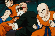亀仙流の武術のスタイルってどんなのなんや？