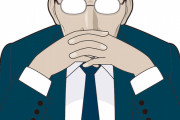 【悲報】政府「あかん…少子化や…どうしたら……せや！！！」