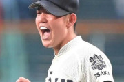 大阪桐蔭エースが無念の指名漏れ「育成はお断りしている」　西谷監督が説明