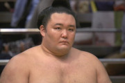 朝乃山、休場の理由は初日の霧馬山戦か？右肩を痛め休場・・・