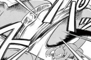 【画像】ポケモン漫画のバトル、ガチで命がけでワロタｗｗｗｗｗ