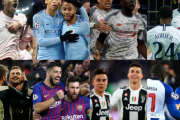 【海外サッカー】2018/19シーズン世界のサッカークラブの収益、第1位は？
