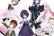【朗報】Vtuberグループ・あおぎり高校さん、新メンバーがついに始動