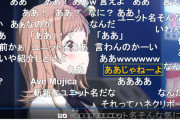 アニメオタク「このキャラクターほわほわ言ってるだけで2クールで何の進展もなかったぁ！許せない叩く叩く叩くぅ！！」