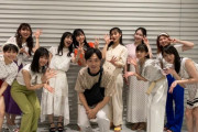 堂島孝平さん、ハロプロFCに入ってアンジュルムFCイベントを見に行ってしまうｗｗｗｗｗｗｗｗｗｗｗｗｗｗｗｗｗｗｗｗｗｗｗｗｗ