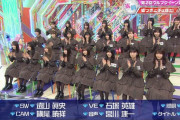 【欅坂46】来週ついに・・・