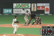 【日本ハム対巨人オープン戦】巨人、２回表に吉川尚輝の犠牲フライで１点先制！！！！！