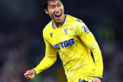 鎌田大地が決勝点！クリスタル・パレス、敵地でアストン・ヴィラに競り勝ちカラバオ杯ベスト8進出