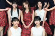 モーニング娘。’26とモーニング娘。18期が表紙のアップトゥボーイVol.366きたあああああああああああ！！！！！！！！！！！！！
