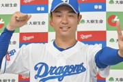 関係者「高橋宏斗は防御率記録を更新すれば最下位でもセリーグMVPに選ばれると思う」