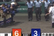 お囃子マジック炸裂も勝利 星稜×立命館宇治の試合感想
