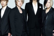 【悲報】GLAY「30年の集大成であるベストアルバムを出す！価格は26000円だ」←これｗｗｗ