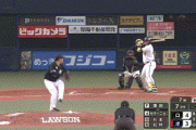 【パCSFinal第2戦】オリックス・セデーニョ、ロッテ・澤田から逆転2ランホームラン！！！！！！！！！！！！！！！！！！！！！！！！