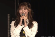 【SKE48】菅原茉椰、卒業発表　最終活動日は8月31日(日)