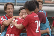 【J3第18節】好調の福島が今季2度目の4連勝で暫定2位浮上！ホーム3連勝の富山が得失点差で暫定首位に