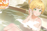 【Liella!】温泉ですみれ先輩無双する【ラブライブ！スーパースター!!】