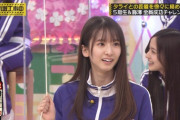 【乃木坂46】菅原咲月 これ面白かった.gif たらい×なぜかすまして歩く【乃木坂工事中】