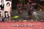 【速報】ついに最終回？？『乃木坂46とダンスバトルズ』から「大切なお知らせ」