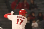 【MLB】大谷翔平、右前二塁打＆中越え三塁打　2安打1打点でチーム鼓舞