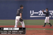 ドラ1ルーキー鈴木が3回ロングリリーフ…このまま中継ぎで起用していくんかな？