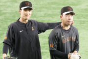 【悲報】巨人、なぜか育成投手２名が一軍練習に参加してしまうｗ