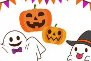 【画像あり】ハロウィンっぽいの買ってきたった?ｗｗｗｗｗｗｗｗ