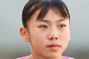 【速報】久保建英のいとこの久保凛ちゃん…なんと陸上からサッカーへ…転向かｗｗｗｗｗｗｗｗ