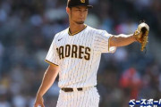 【MLB】ダルビッシュ有、パドレスと再契約か？ 米メディアが予想「妥当な推測は…」30試合  16勝8敗、防御率3.10  年俸26億4000万円