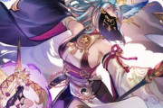 【グラブル】「武極の試練」のトライアル追加と敢闘報酬が3/25に追加！ / 新マルチ「魔星の試練」も同日追加、3つのジョブの英雄武器も