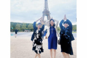 【悲報】自民党女性議員さん、フランスでの研修中に楽しそうな写真を公開して物議ｗｗｗｗｗｗｗｗｗｗｗ