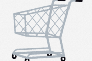 スーパーが「カートを100円で貸し出し」することに一部で不満の声　→　1発で納得する切実な理由の解説がこちら…そうだったのか