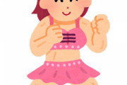 【画像あり】美少女プロレスラーがすくすくと育った結果ｗｗｗｗｗｗｗｗ