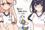 【FGO】体操服姿のイリヤ＆美遊！！　二人とも可愛いです！